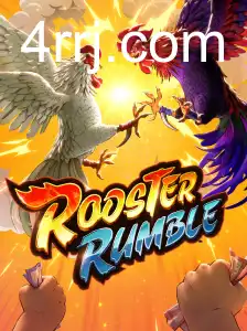 RoosterRumble